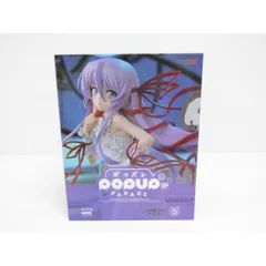 2026年最新】POP UP PARADE SP アル・アジフの人気アイテム - メルカリ