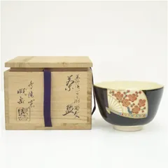 京焼 鳴滝窯 橋本城岳造 仁清写五十鈴文 抹茶碗 木箱入り 茶道具 色絵 抹茶碗 色絵 青楓