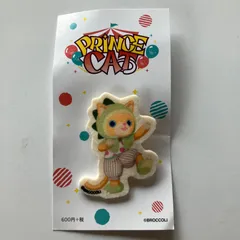 【N4】うたの☆プリンスさまっ♪ PRINCE CAT ロージー フェルトバッジのサムネイル
