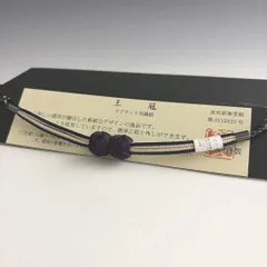 大人気！！非常に便利！！京都 翠嵐工房謹製 女性用 マグネット羽織紐　10