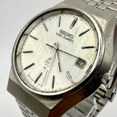 Working condition SEIKO King Quartz 0852-8005 Quartz Vintage Retro Silver Date Unisex Business Commuting Work Suit Formal Stylish Adult Classic Elegant Classic Simple Modern Gift A232