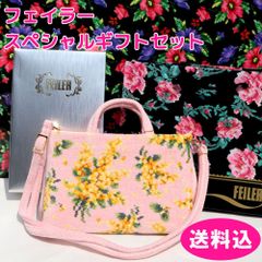 ミモザソラーレ 2WAYショルダーバッグ - メルカリ