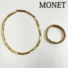 MONET　モネ　ネックレス　ブレスレット　2点セット