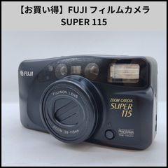 FUJIFILM　nexia Q1 APSフィルムカメラ フィルム付き FUJIFILM APSフィルムカメラ Nexia Q1 S 富士フィルム - メルカリ