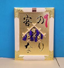 非売品☆希少】天は赤い河のほとりセット♥️ジュエリー袋他 sho-comi