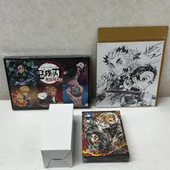 ▲[Blu-ray] 鬼滅の刃 無限列車編 楽天ブックス限定特典付 中古品 smadv095479