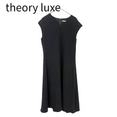 セオリーリュクス theory luxe ワンピース ブラック 38 Vネック フレンチスリーブ フレア
