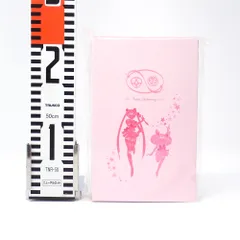 未開封 うさぎ＆ちびうさ 指示ボールセット 2本組 プリズムステーショナリー 美少女戦士セーラームーン サンスター文具