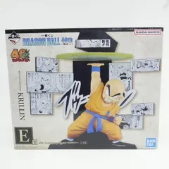 【未開封】一番くじ DRAGON BALL 40th 〜其之二〜 E賞 40th Anniversary Figure〜クリリン〜 フィギュア