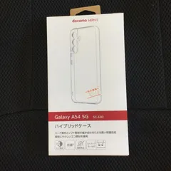 Galaxy A54 5G SC-53D ハイブリッドケース/ クリアのサムネイル