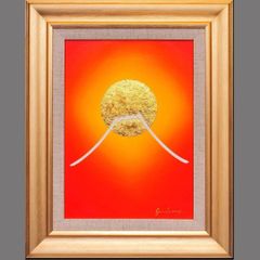 朱に染まる富士』油絵F6号 24K純金箔使用 富士山 絵画原画 がんどう