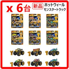 ミニディスプレイBOX ホットウィールディスプレイボックス