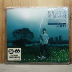 KREVA CONCERT TOUR 2011-2012 GO Blu-ray - メルカリ
