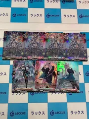 ヴァンガード　赫月ノ使者　リリカルモナステリオ　SR　まとめセット　7枚
