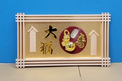 【縁起物】高級 開店 額　大入り・ひょうたん（白木）　JOA-257 縁起物】高級 開店 額 大入り・ひょうたん（白木） JOA-257 - メルカリ