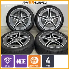 【美品】メルセデス ベンツ W206 Cクラス AMGライン 純正 18in 7.5J +40 8.5J +52 PCD112 ピレリ パワジー 225/45R18 245/40R18 交換用にのサムネイル