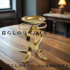 結婚式 テーブルナンバー キャンドル リボン 13卓分 - メルカリ