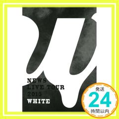 NEWS LIVE TOUR 2015 WHITE〈3枚組〉通常盤 - メルカリ