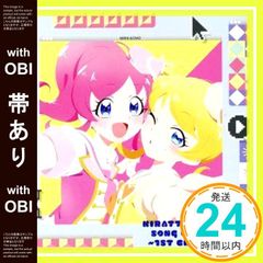 キラッとプリ☆チャン GAME Pri☆chan BEST - メルカリ