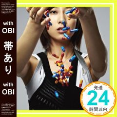 呼ぶ声 上巻: 依田勉三の生涯 (潮文庫 緑 50D) 松山 善三_02 - メルカリ