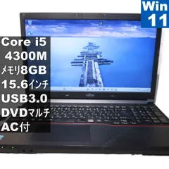 2026年最新】LIFEBOOK A744/Hの人気アイテム - メルカリ