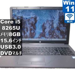 ❤️整備済み❤️ノートPC HP 250 G7 No.JBG - メルカリ