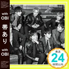 【帯あり】ウェッサイソウル！/ BIG LOVE SONG (初回生産限定盤A) (CD+Blu-ray) [CD] WEST.? -; -_07