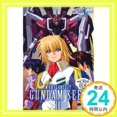 2026年最新】機動戦士ガンダムdvdの人気アイテム - メルカリ