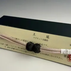 大人気！！非常に便利！！京都 翠嵐工房謹製 女性用 マグネット羽織紐　6