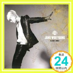 チャン・ウヨン(2PM) 1st Mini Albm - 23，Male，Single (Gold Edition) (韓国盤) [CD] ウヨン (2PM)_04