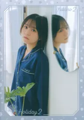2026年最新】ゆきいろ 中島由貴の人気アイテム - メルカリ
