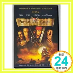 Blu-Ray Psicopata Americano [DVD]_02 新着