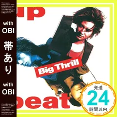 2-2468 廃盤T4R 広石武彦UP-BEAT サイン メルカリ