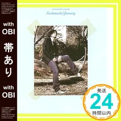 2026年最新】センチメンタルジャーニーの人気アイテム - メルカリ
