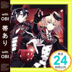 [띠 있음] 미래 DICE!! [첫회 한정판 A(쿠로바와 노아)] [CD] Noir*20(아이츄)_07