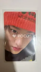 RIIZE ソヒ RIIZING Photo Pack Ver.