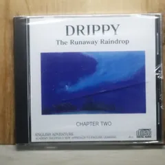 2026年最新】DRIPPY The Runaway Raindropの人気アイテム - メルカリ