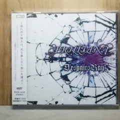 ★激レア★D'espairsRay/Maverick時代SE集　CD　直筆サイン D'espairsRay ディスパーズレイ CD5枚 直筆サインセット バラ売可