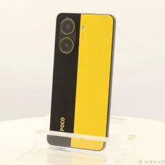 2026年最新】POCO X7 Pro イエローの人気アイテム - メルカリ