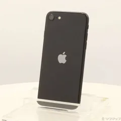 ソフマップ 〔中古品〕 iPhone SE 第2世代 64GB ブラック MX9R2J／A SIMフリー【349】