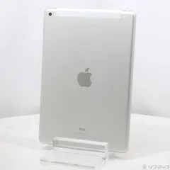 2026年最新】Ipad 第8世代 シルバーの人気アイテム - メルカリ