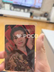 Seventeen ウジ FML Deluxe Ver.