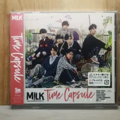 【新品未開封】M!LK Time Capsule MIX アルバム3枚セット Time Capsule 【初回限定盤】(+Blu-ray) : M!LK | HMV&BOOKS online