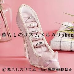 ディズニー ハイヒール型リングスタンド 4点セット - メルカリ