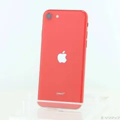 iPhone SE (第2世代) レッド 64GB 新品未使用 iPhone SE 第2世代 64GB レッド 【公式通販】
