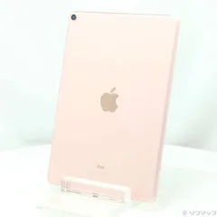 ソフマップ 〔中古品〕 iPad Pro 10.5インチ 64GB ローズゴールド MQF22J／A docomoロック解除SIMフリー【297】