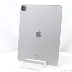 2026年最新】iPAD pro m2 1tbの人気アイテム - メルカリ
