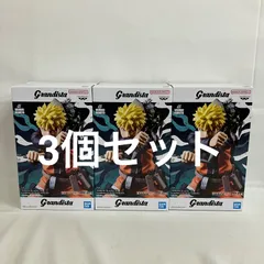 未開封 NARUTO72series-45 Grandista ナルト フィギュア 3個セット SF4508 c101