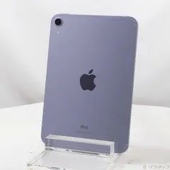 2026年最新】ipad mini 6 64gb パープルの人気アイテム - メルカリ