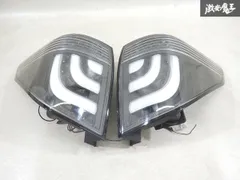 【LED点灯OK】 GEHO ANH20W 20 アルファード LED テールライト テールランプ 左右セット L1T-HU535 即納 棚2F-P-6のサムネイル